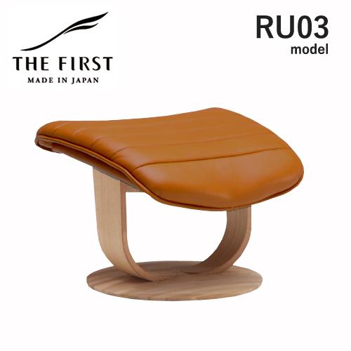 カリモク家具 カリモク ファースト オットマン【RU03モデル