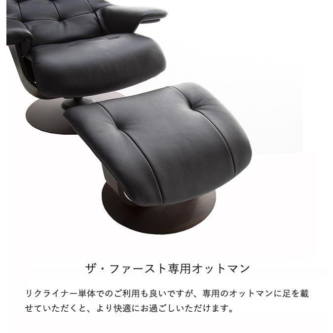 カリモク家具（KARIMOKU FURNITURE） カリモク ファースト オットマン