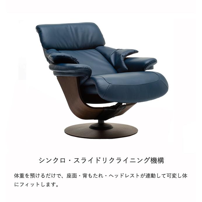 カリモク家具（KARIMOKU FURNITURE） カリモク ファースト 【RU73