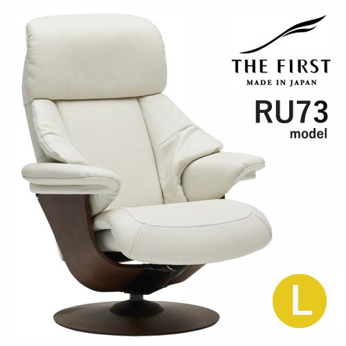 カリモク家具 カリモク ファースト 【RU73モデル/Lサイズ】 THE