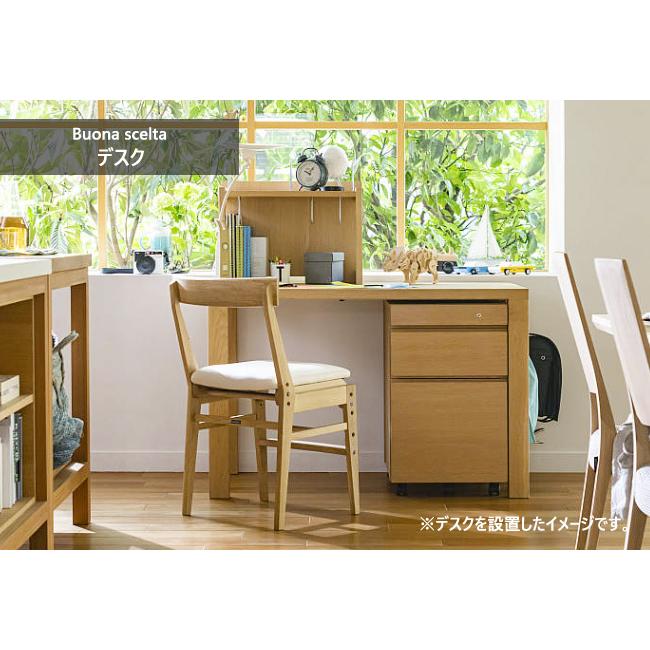 カリモク家具（KARIMOKU FURNITURE） 【プレミアム対応】カリモク
