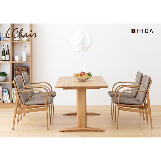 飛騨産業 エルチェア L Chair ダイニング チェア 肘付き 食堂椅子 カバーリング SD260AB ブナ ビーチ 無垢 HIDA | 飛騨産業 | 08