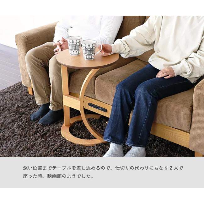 ICHIBA サイドテーブル ロータス ILT-2987 テーブル 円形 丸型 ICHIBA サイドテーブル ロータス ILT-2987 テーブル 円形 丸型