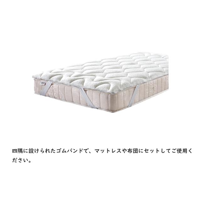magniflex（マニフレックス） エルゴトッパー S シングル ドライ