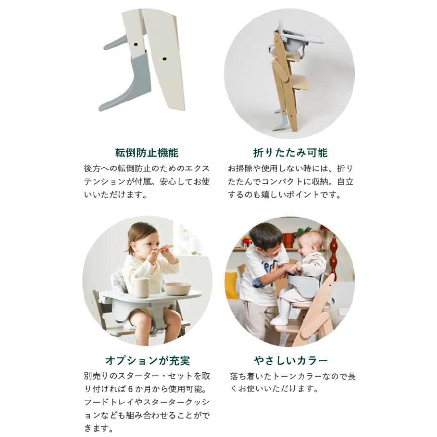 即納 / レビューでクッションプレゼント/3点セット/ 名入れ無料】moji