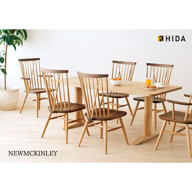 飛騨産業 ニューマッキンレイ ダイニング チェア NM237A 肘つき チェア 板座 ウォールナット ナラ コンビ ツートン 無垢 食堂椅子 | 飛騨産業 | 02