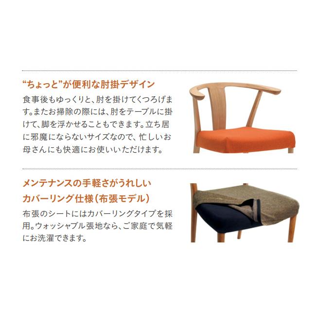 カリモク家具（KARIMOKU FURNITURE） 【プレミアム対応】カリモク