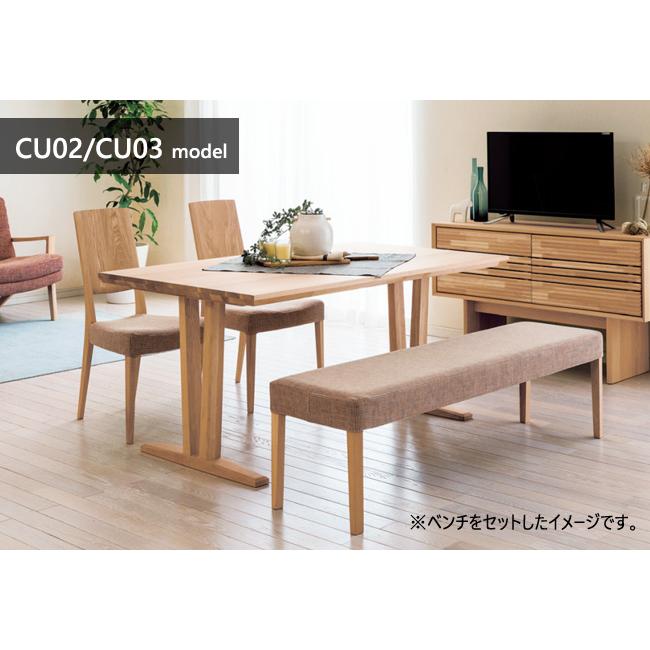 カリモク家具（KARIMOKU FURNITURE） 【プレミアム対応】カリモク