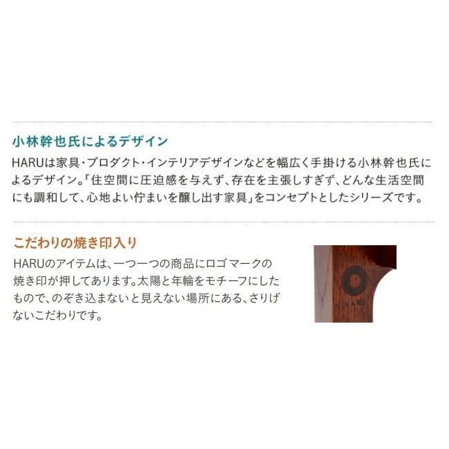 カリモク ベンチ 1210幅【CB4426】 背なし HARU ハル 2P オーク 合皮 布 座り心地 ウォールナット_2