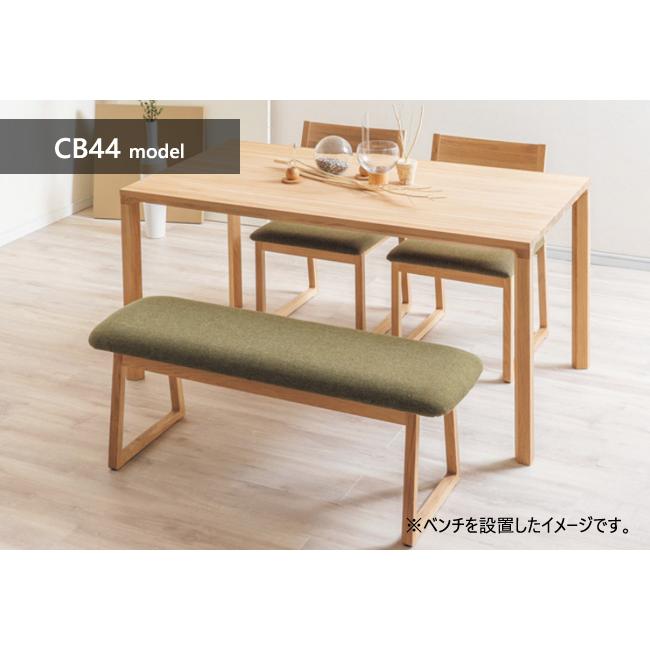 カリモク ベンチ 1210幅【CB4426】 背なし HARU ハル 2P オーク 合皮 布 座り心地 ウォールナット_3