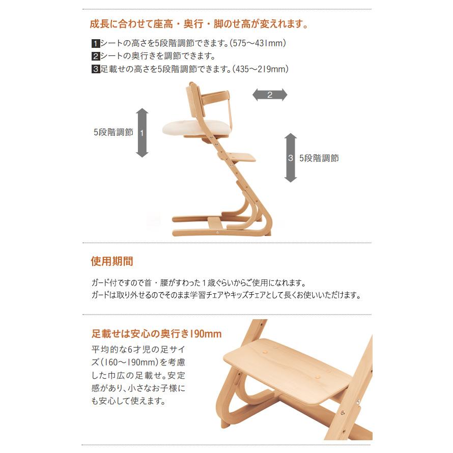 カリモク家具（KARIMOKU FURNITURE） 【名入れ無料】カリモク 子供用