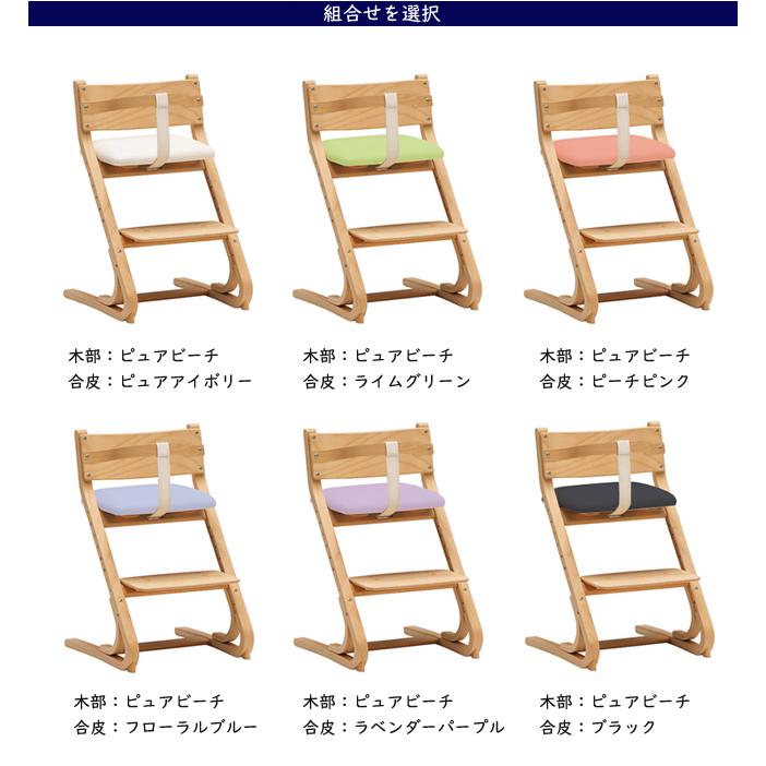 カリモク家具（KARIMOKU FURNITURE） 【名入れ無料】カリモク 子供用 