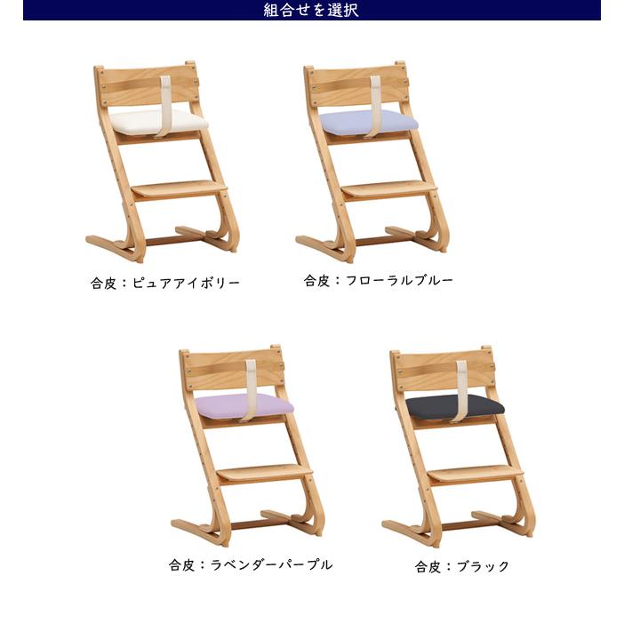 カリモク　ベビーチェア　ダイニング用ハイタイプ カリモク家具（KARIMOKU FURNITURE） 【名入れ無料】カリモク 子供用