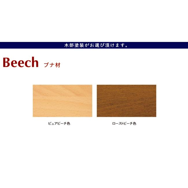 カリモク家具 カリモク ダイニング テーブル 1250幅 【DA4150 カリモク家具 カリモク ダイニング テーブル 1250幅 【DA4150