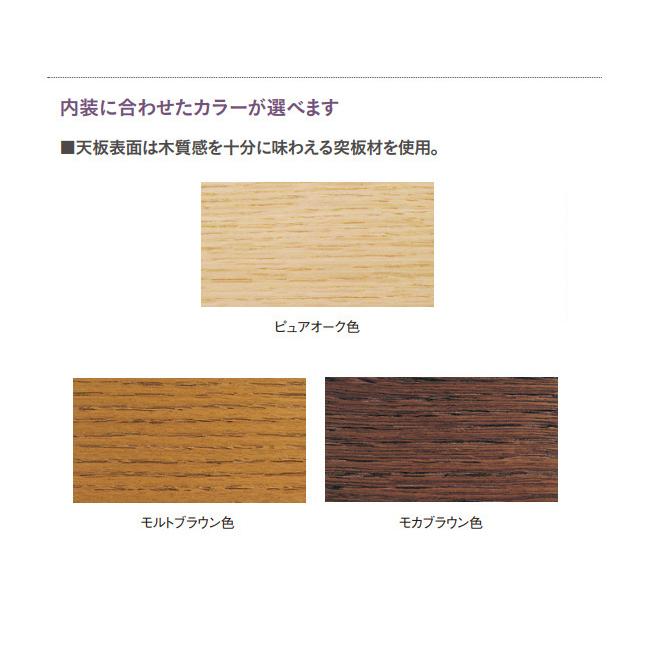 カリモク マルチチェスト ファックス台 【AT1601/AT1611】 460 電話台 FAX台 引出 収納 コンセント付の画像