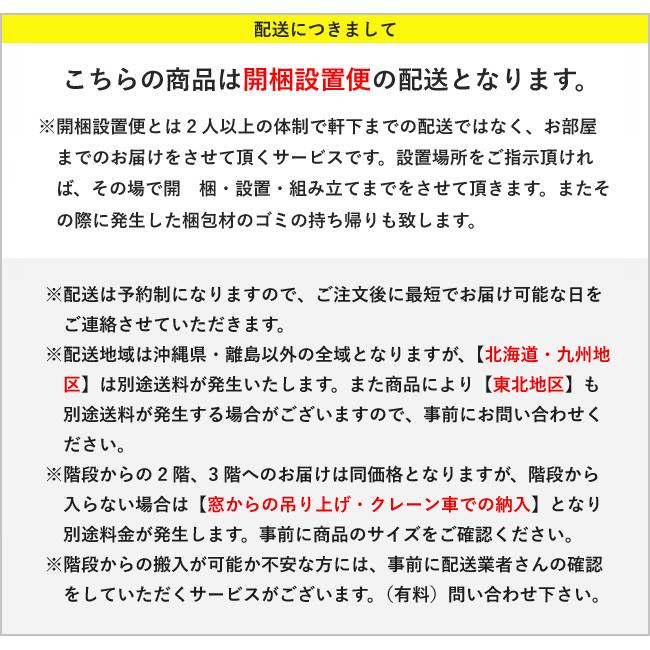 【プレミアム対応】カリモク スツール 580幅 オットマン 【WD4336 WD4306】 ブナ オーク 布 革 リーベル コンパクト 座り心地 ウォールナットの画像