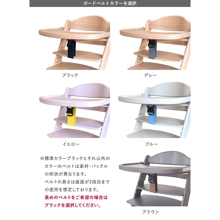 名入れ無料 / 選べるクッション・テーブル】nocoru ノコル ベビー