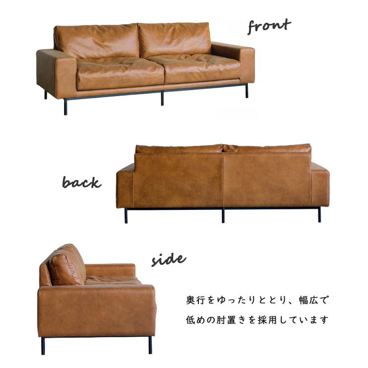 ソファ PLUTO プルート 3P 1980 三人掛け レザーテックス 関家具 座り心地 ふわふわ 柔らかめ キャメル ヴィンテージ | エルゴヒューマン | 03