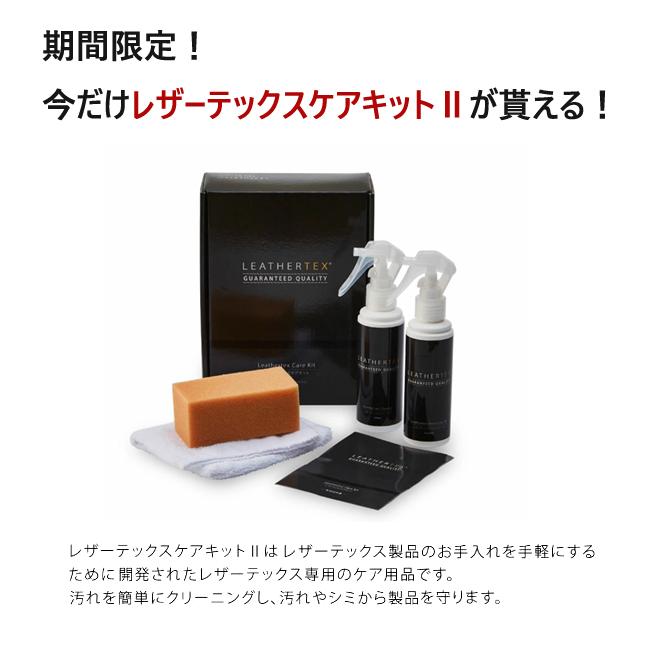 ソファ PLUTO プルート 3P 1980 三人掛け レザーテックス 関家具 座り心地 ふわふわ 柔らかめ キャメル ヴィンテージ | エルゴヒューマン | 05