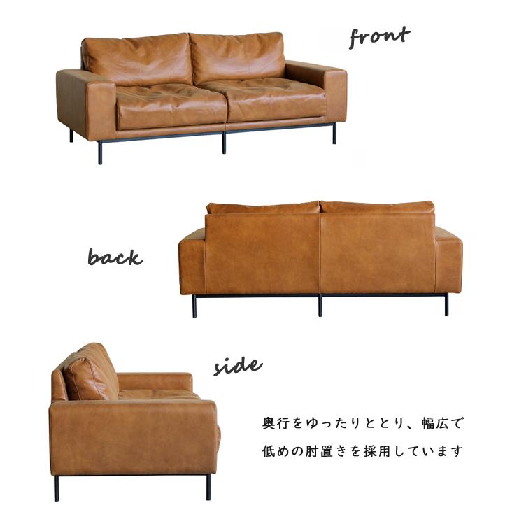 ソファ PLUTO プルート 2.5P 1810 二人掛け レザーテックス 関家具 座り心地 キャメル ヴィンテージ ブラック脚 | エルゴヒューマン | 03