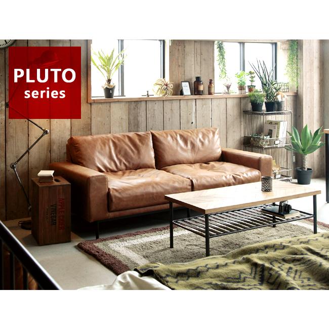 ソファ PLUTO プルート スツール オットマン レザーテックス 関家具 座り心地 キャメル ヴィンテージ インダストリアル | エルゴヒューマン | 03