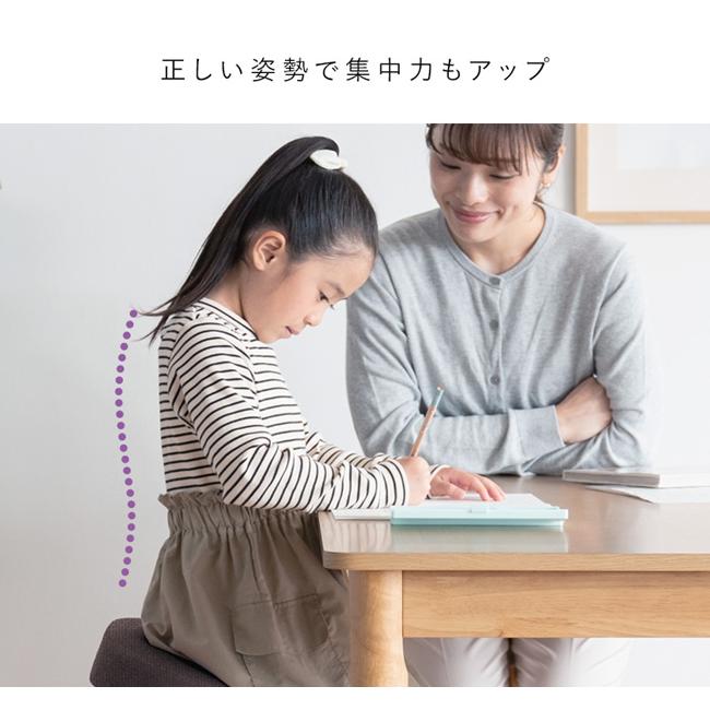 【即納 / 名入れ無料 / 選べる補助クッション】プロポーションチェア バランスチェア 木製 CH-88W 姿勢 子供 学習チェア 名入れ 宮武 ミヤタケ |  | 03