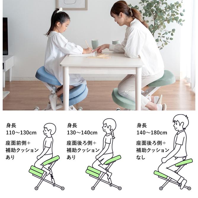 【即納 / 名入れ無料 / 選べる補助クッション】プロポーションチェア バランスチェア 木製 CH-88W 姿勢 子供 学習チェア 名入れ 宮武 ミヤタケ |  | 07