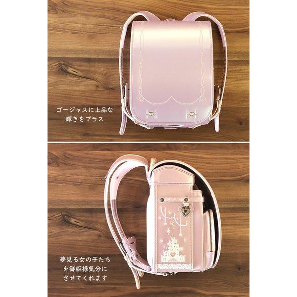 100名様限定で本革名入れギフトプレゼント ランドセル ピュアプリンセス フィットちゃん 女の子 シャンパンピンク 軽量 21年度 ラブニール Schoolbag 4 Kokochistyle 通販 Yahoo ショッピング