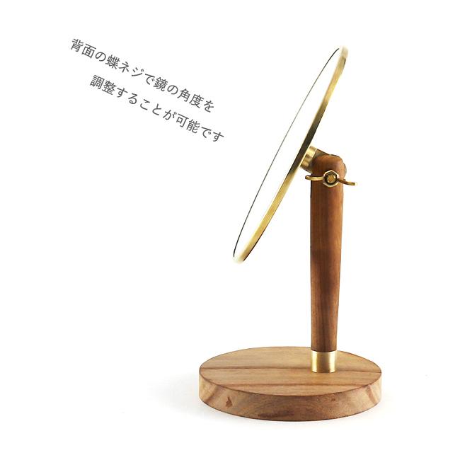 【即納】スタンドミラー ブラス＆WOOD 卓上ミラー オーバル 鏡 丸 shesay 真鍮 角度調整 天然木の画像