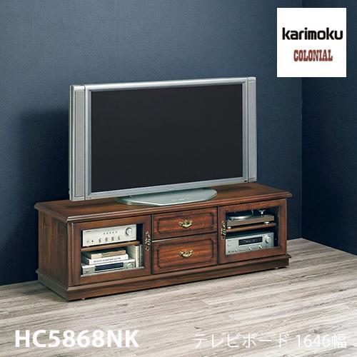 カリモク家具（KARIMOKU FURNITURE） カリモク コロニアル テレビ 