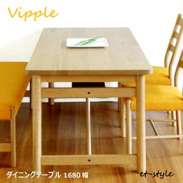 ダイニング テーブル ナラ材 食堂テーブル 無垢 北欧 : mukustyle