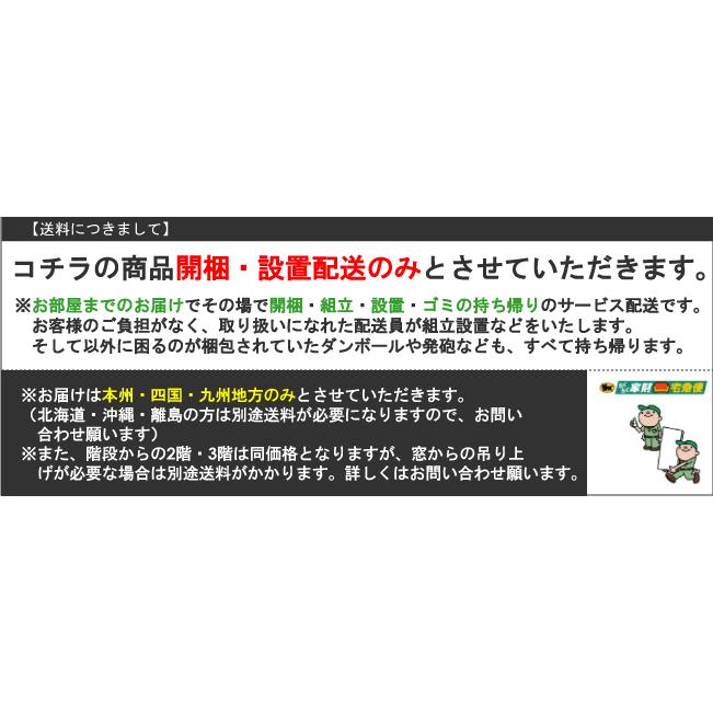 ドレッサーチェスト 750 ドレッサー 鏡台 ウォールナット 整理たんす_2