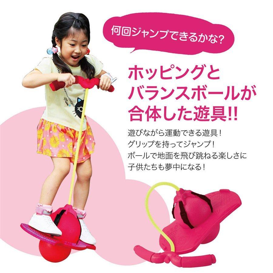 知育玩具 おもちゃ 室内 外遊び ジャンピングボード 子供 大人 親子 3歳 4歳 5歳 誕生日 35 Off 小学生 女の子 保育園 男の子 6歳 プレゼント 送料無料 幼稚園 ギフト