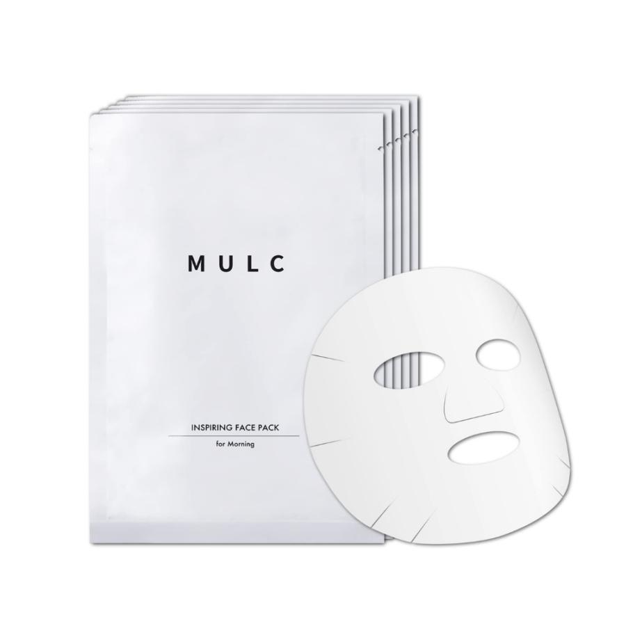 LKマスク　5パックセット 2025年最新】lkマスクの人気アイテム - メルカリ