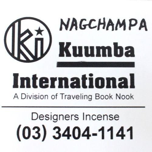 KUUMBA (クンバ)『incense』(NAGCHAMPA)｜muldershop