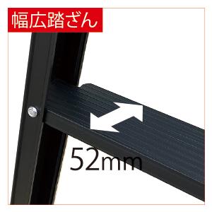 ALINCO (アルインコ) はしご兼用脚立 ブラック脚立 5尺 KUR-150 ALINCO (アルインコ) はしご兼用脚立 ブラック脚立 5尺 KUR-150