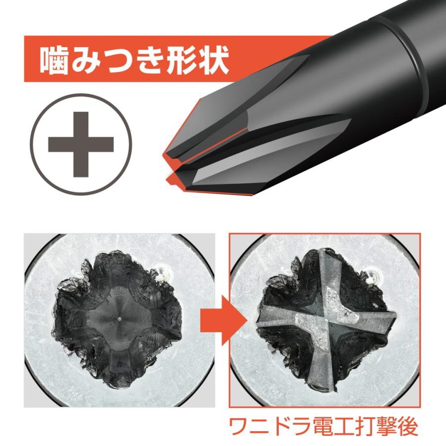 メーカー不明ビリヤードセット ASX-61GTYO4SR - 冷凍機内蔵型多段オープンショーケース - 製品