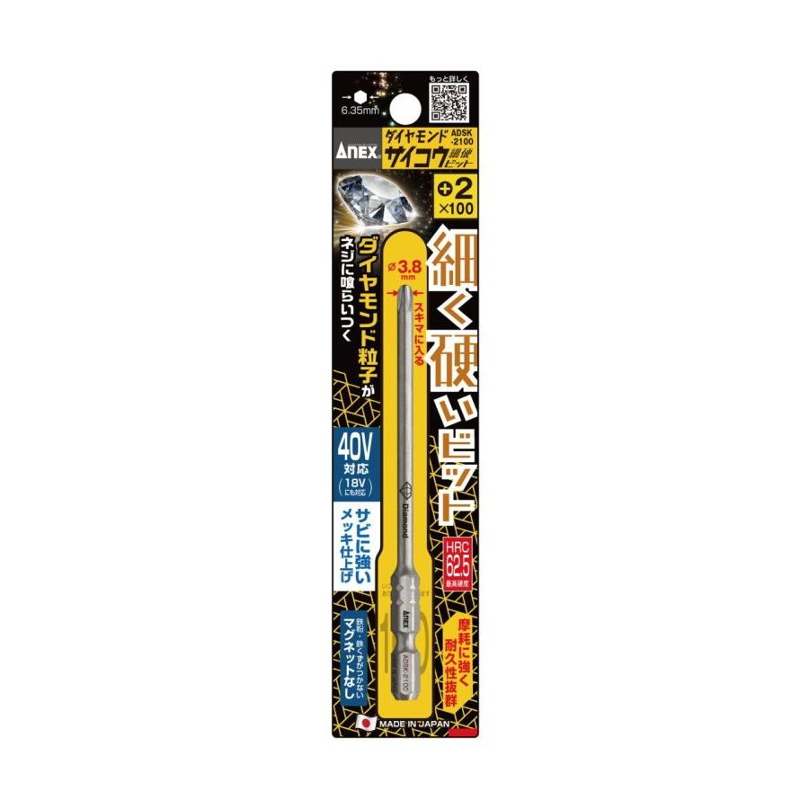 専用なので買わないでください。 Amazon.co.jp: 山真製鋸(Yamashin Seikyo) 下地センサー リアル