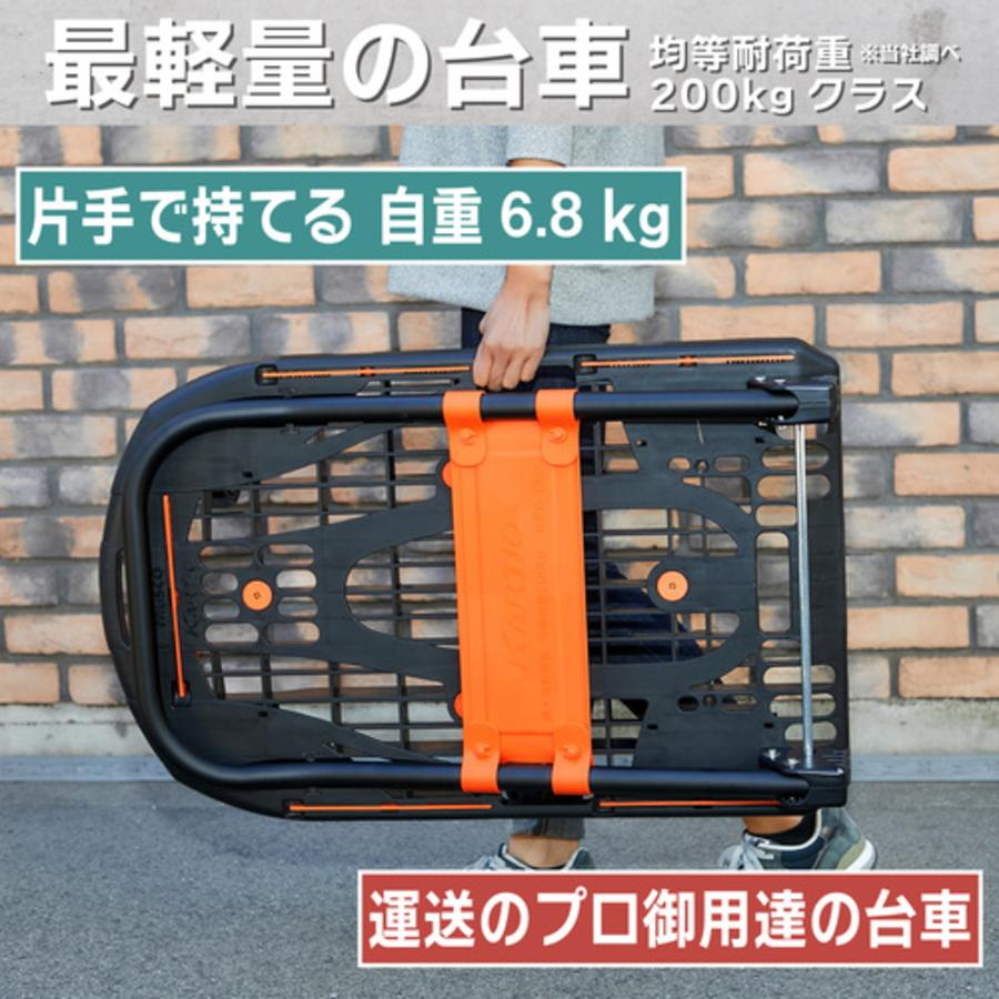 静音軽量樹脂台車 カルティオ ブラック / オリーブドラブ ブルー 耐