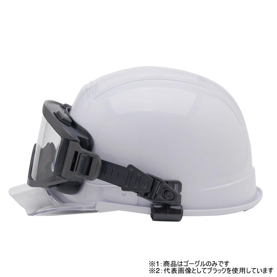 未使用保管品 HEAD ヘッド ゴーグル 未使用保管品 HEAD ヘッド ゴーグル 2025年最新】Yahoo