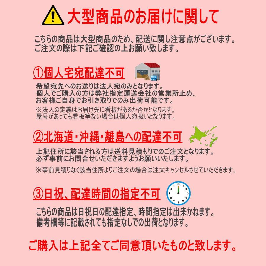 長谷川工業 (ハセガワ) 伸縮脚立 上部操作タイプ ブラック 10尺 長谷川工業 (ハセガワ) 伸縮脚立 上部操作タイプ ブラック 10尺