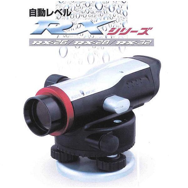 70％以上節約 オートレベル RX-28 ムラテックKDS 28倍 自動レベル 本体