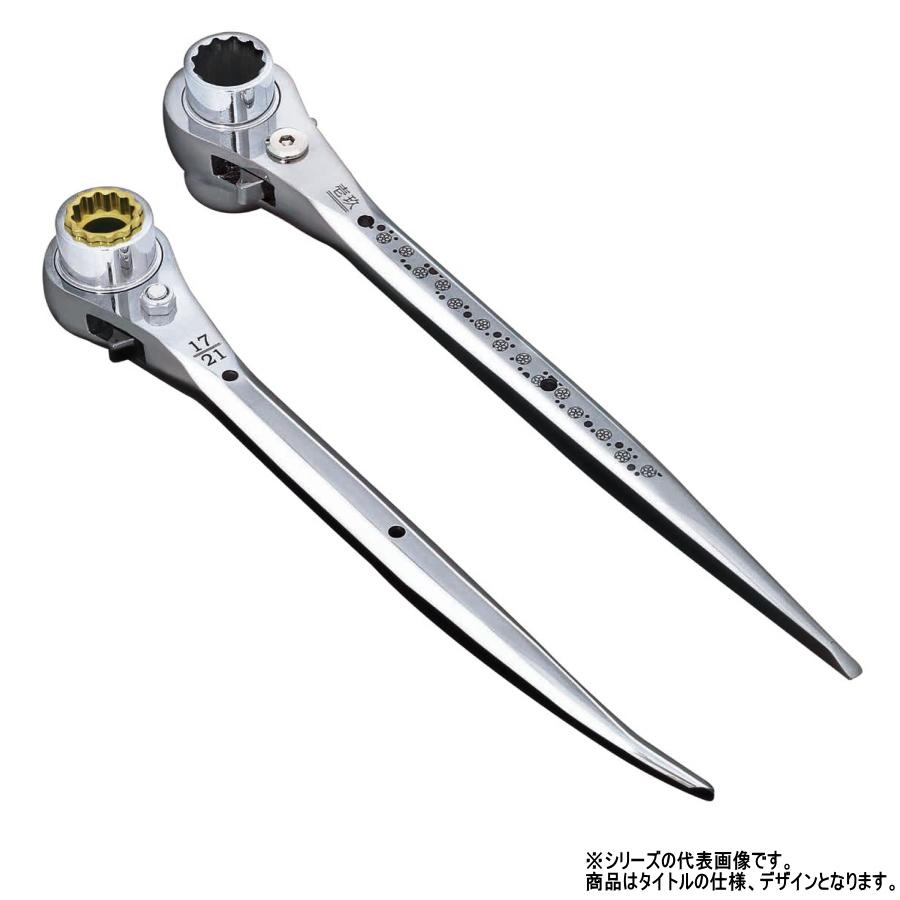 MUSTTOOL (マストツール) ラチェットレンチ RW-1721SD 17×21 MUSTTOOL (マストツール) ラチェットレンチ RW-1721SD 17×21