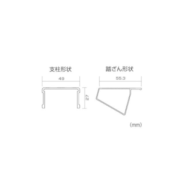 Pica（ピカ） 伸縮長尺脚立 9尺 / 2.7m KS-270A 四脚アジャスト式 かる