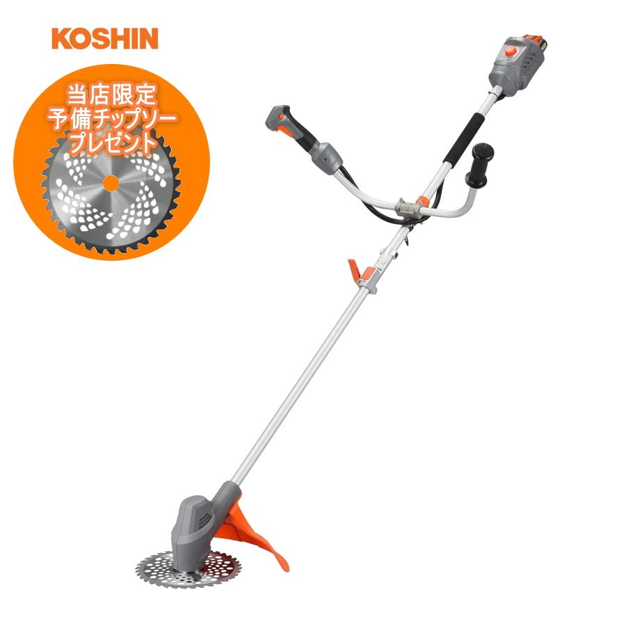 工進（KOSHIN） 充電式草刈機 18V スマートコーシン U字ハンドル SBC