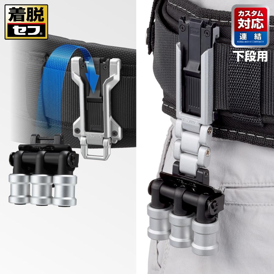 Tajima（タジマ） カスタムセフホルダー 対応 工具ホルダー ビット