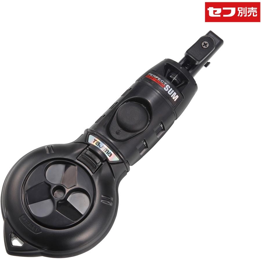 Tajima タジマ セフ墨つぼ セフパーフェクト墨つぼ SFPS-SUM-BK Tajima タジマ セフ墨つぼ セフパーフェクト墨つぼ SFPS-SUM-BK