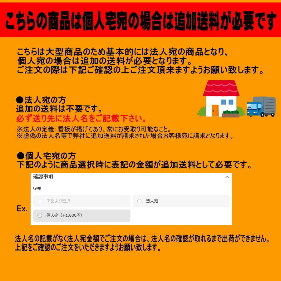 シンセイ 強力アニマルネット 25mm目合 2m × 50m 防獣ネット シンセイ 強力アニマルネット 25mm目合 2m × 50m 防獣ネット