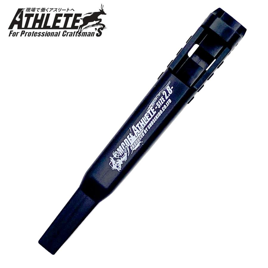 【ma】 文具類 祥碩堂 （SHOSEKIDO） マーキングペンシル アスリート 専用 ホルダー