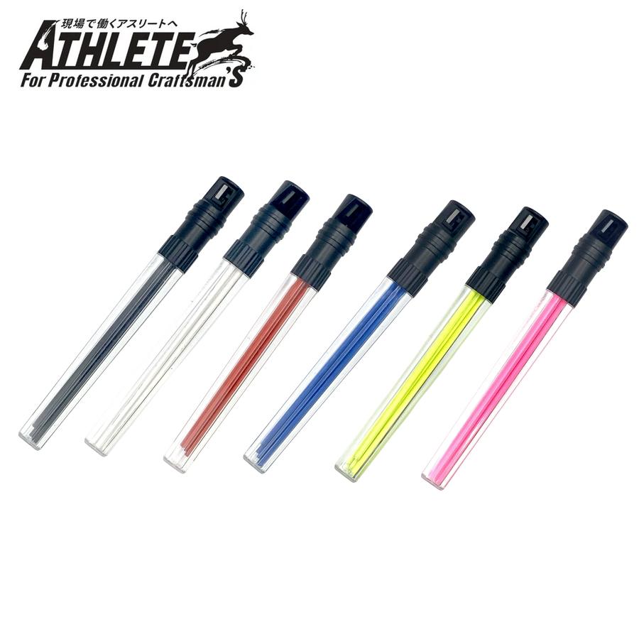 祥碩堂 （SHOSEKIDO） 2.8mm 替芯 6本 削り器付ケース 黒 ASL-K001